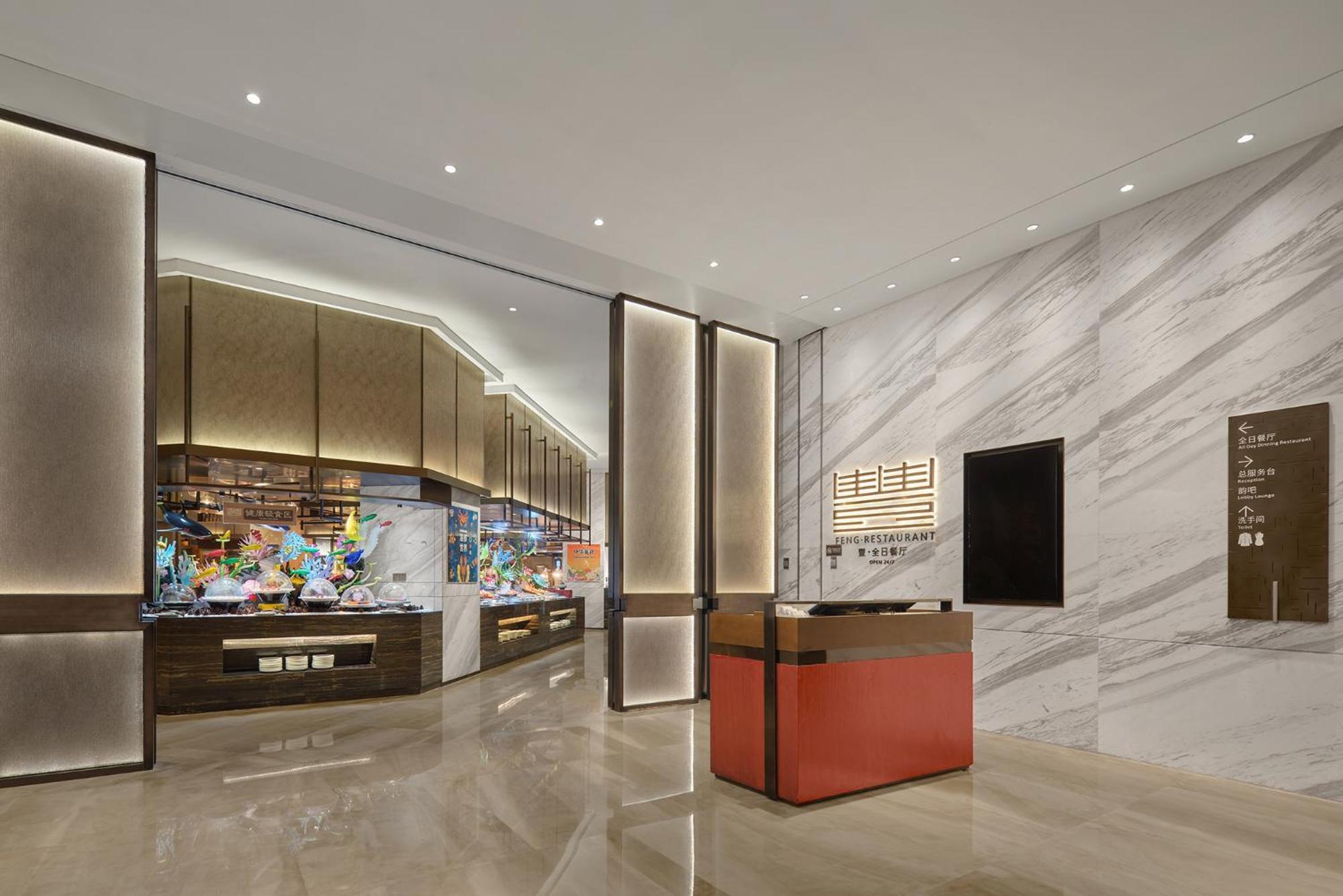 Dongguan Dongcheng International Hotel - Free Shuttle Buses For Executive Room Guests During Canton Fair Exterior foto